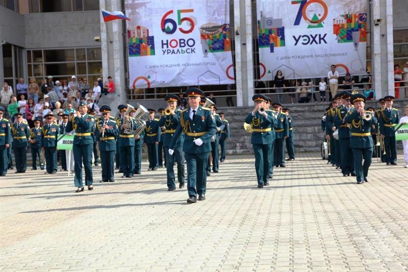 Военные оркестры Уральского округа Росгвардии  выступили на Всероссийском конкурсе-фестивале  «Новоуральские фанфары-2019»