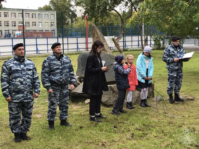 Сотрудники екатеринбургского ОМОН почтили память жертв теракта в Беслане