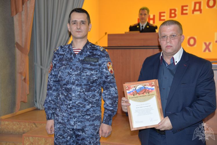 В Екатеринбурге состоялось координационное совещание областного управления Росгвардии и частных охранных организаций