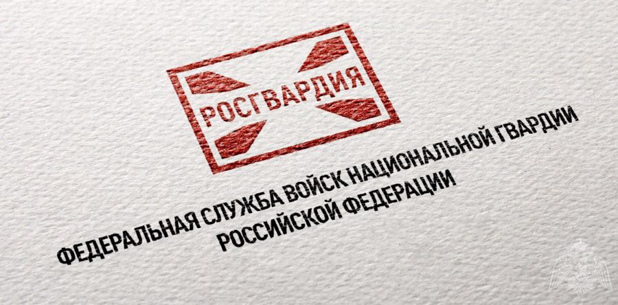 В Екатеринбурге росгвардейцы в дежурные сутки пресекли три факта хищений
