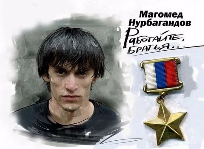 На Среднем Урале в День подразделений вневедомственной охраны Росгвардии состоится патриотическая акция "Работайте, братья!"