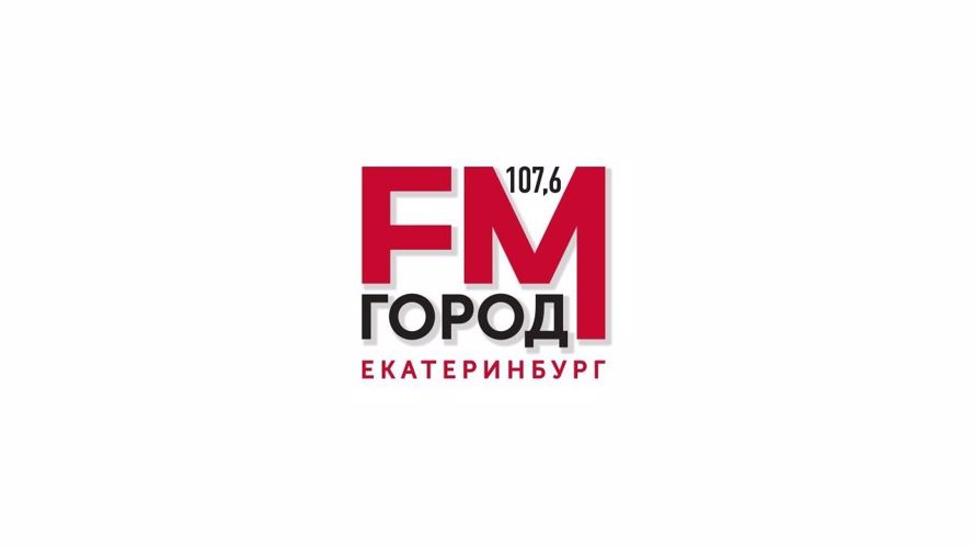 Сотрудники Управления Росгвардии по Свердловской области примут участие в прямом эфире на радио