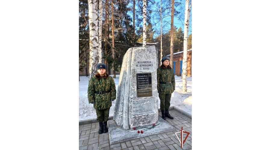 Помощник командующего Уральским округом Росгвардии принял участие в мероприятии памяти воинов-интернационалистов