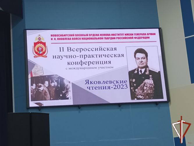 Новосибирский военный институт провел "Курс юного росгвардейца" для нижнетагильских кадет