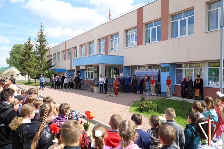 В Рязанской области открыли мемориальную доску офицеру свердловского ОМОН Росгвардии, погибшему в ходе специальной военной операции