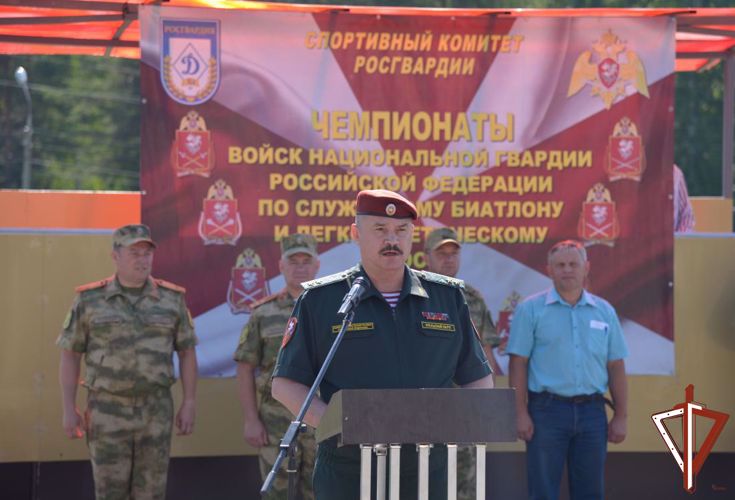 Чемпионаты Росгвардии по служебному биатлону и легкоатлетическому кроссу стартовали в Екатеринбурге (видео)
