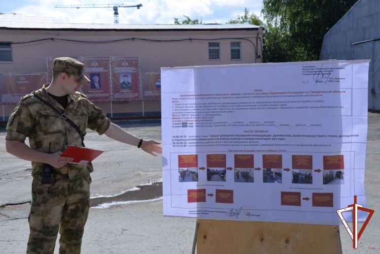 В подразделениях Управления Росгвардии по Свердловской области стартовал летний период подготовки