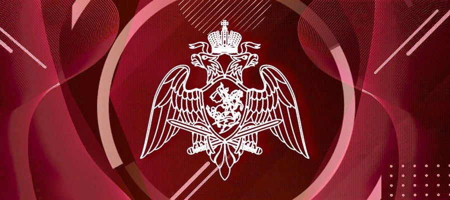 Генерал армии Виктор Золотов принял участие в заседании Федерального оперативного штаба