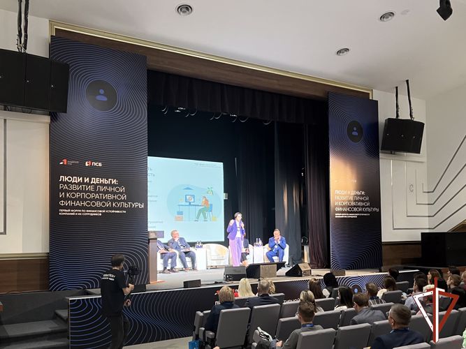 На Среднем Урале росгвардейцы посетили форум финансовой грамотности