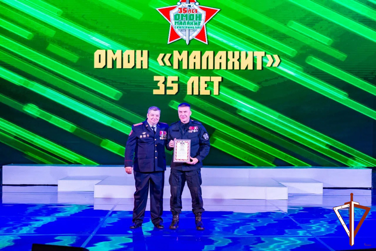 ОМОН Малахит отметил 35-ю годовщину со дня образования (видео)