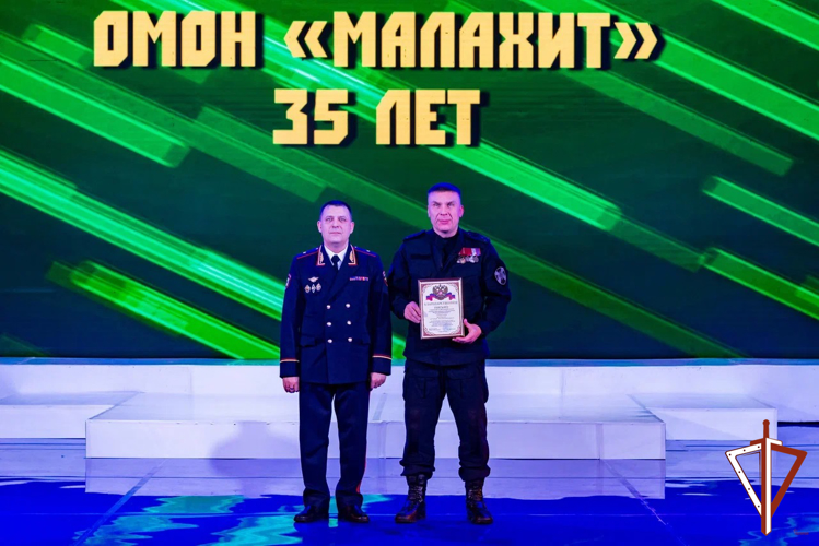 ОМОН Малахит отметил 35-ю годовщину со дня образования (видео)