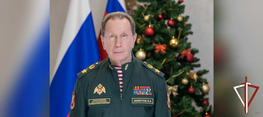  Директор Росгвардии генерал армии Виктор Золотов поздравил личный состав ведомства с наступающим новым годом и рождеством (видео)
