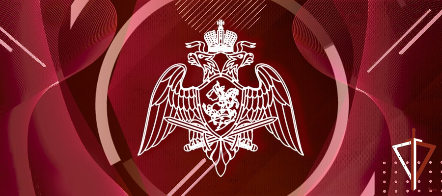 В Росгвардии состоялось заседание Оперативного штаба