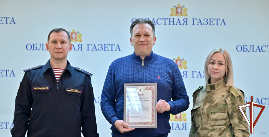 На Среднем Урале росгвардейцы поздравили журналистов с профессиональным праздником