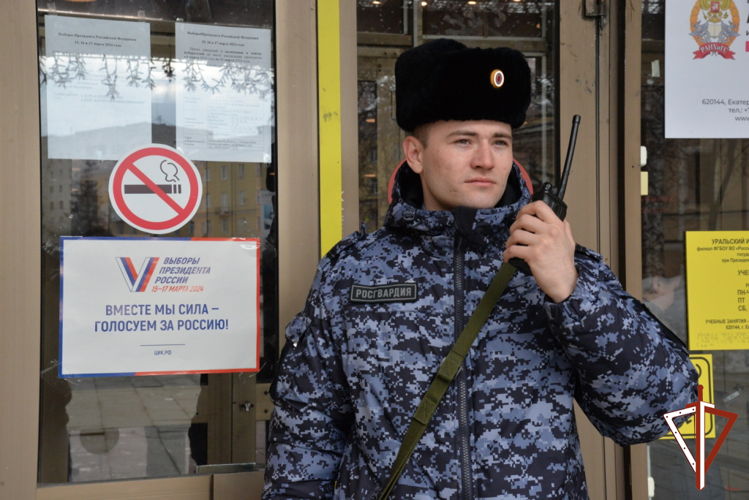 В  Свердловской области росгвардейцы обеспечили правопорядок в дни голосования на выборах президента России