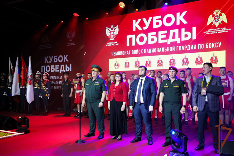 В Росгвардии стартовал чемпионат по боксу "Кубок Победы"