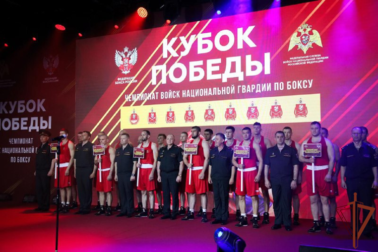 В Росгвардии стартовал чемпионат по боксу "Кубок Победы"