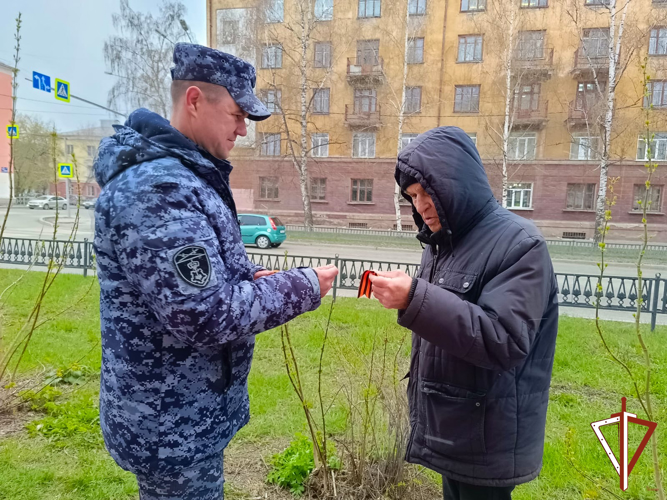 Военнослужащие и сотрудники Росгвардии на Урале присоединились к Всероссийской акции «Георгиевская ленточка»