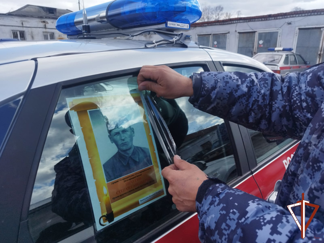 В Свердловской области росгвардейцы принимают активное участие в ведомственной акции «Бессмертный автополк»