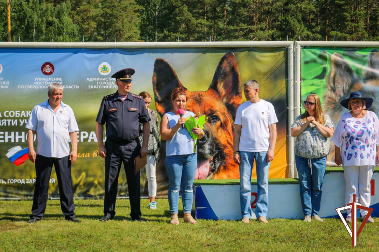 Выставка породистых собак памяти кинолога Росгвардии состоялась на Среднем Урале (видео)