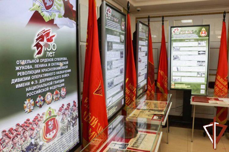 К 100-летию Дивизии имени Ф.Э. Дзержинского Центральный музей Росгвардии открыл выставку об истории соединения