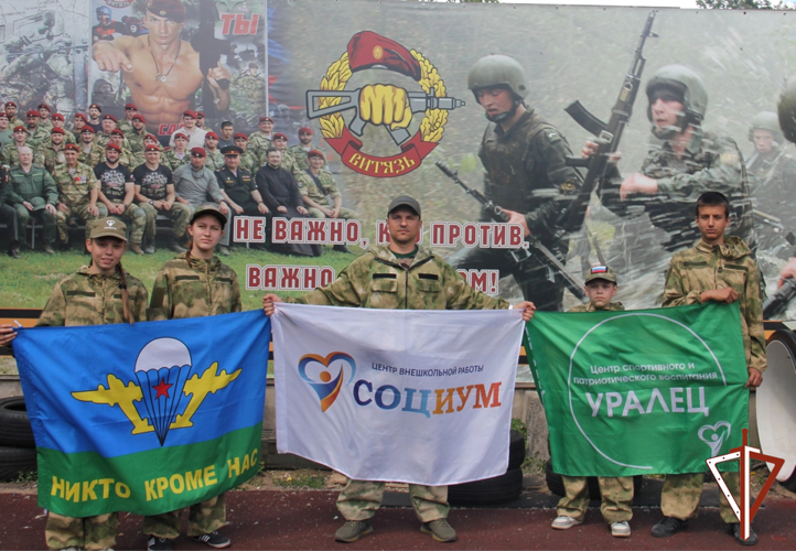 Подшефный Росгвардии военно-патриотический клуб Урала стал призером всероссийских сборов «Гвардейская смена» в Подмосковье