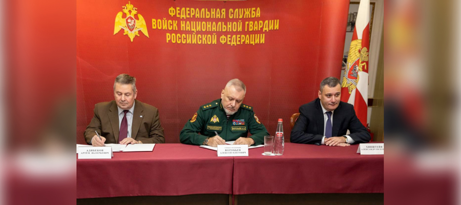 Подписан Протокол о сотрудничестве между Росгвардией и АО «Марка» (видео)