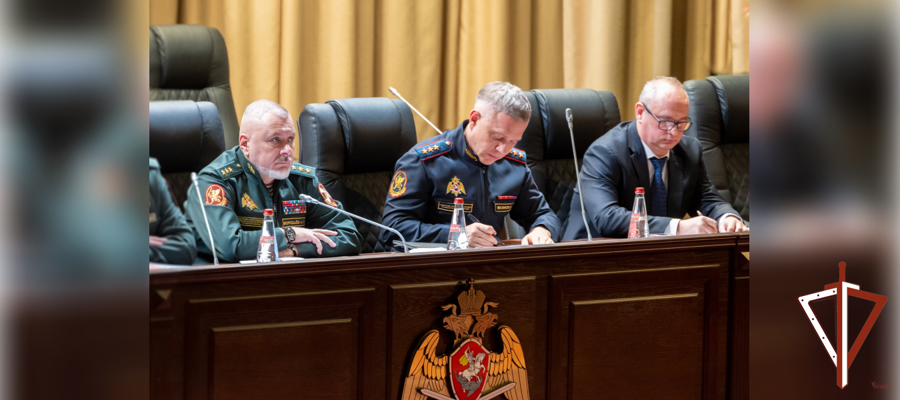 В Росгвардии состоялась межведомственная конференция по противодействию коррупции