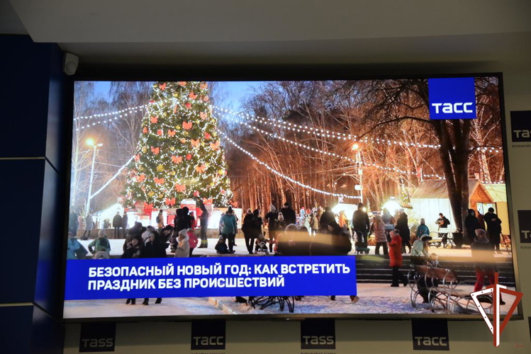 На Среднем Урале представитель Росгвардии  рассказал как будет осуществляться безопасность граждан в новогодние праздники