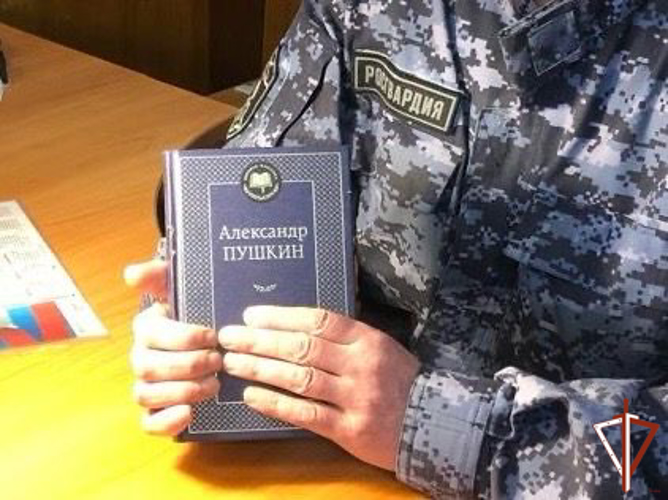 В Свердловской области росгвардейцы приняли участие в мероприятии памяти Александра Пушкина