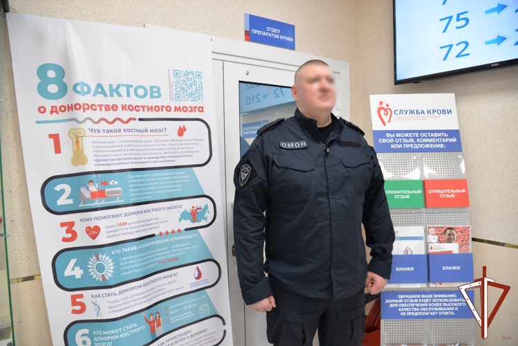 Сотрудники ОМОН «Малахит» Управления Росгвардии по Свердловской области приняли участие во Всероссийской акции «Код донора. Защитники Отечества»