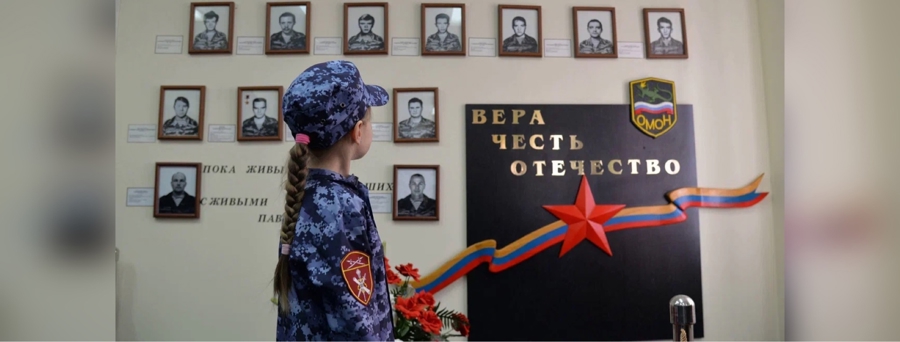 На базу ОМОН приехали юные «росгвардейцы»