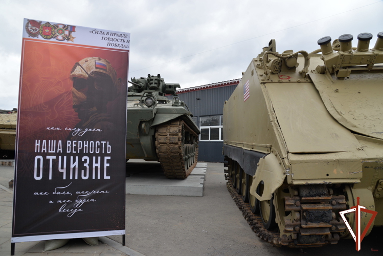 Начальник Управления Росгвардии по Свердловской области принял участие в торжественном открытии выставки трофейной техники стран НАТО