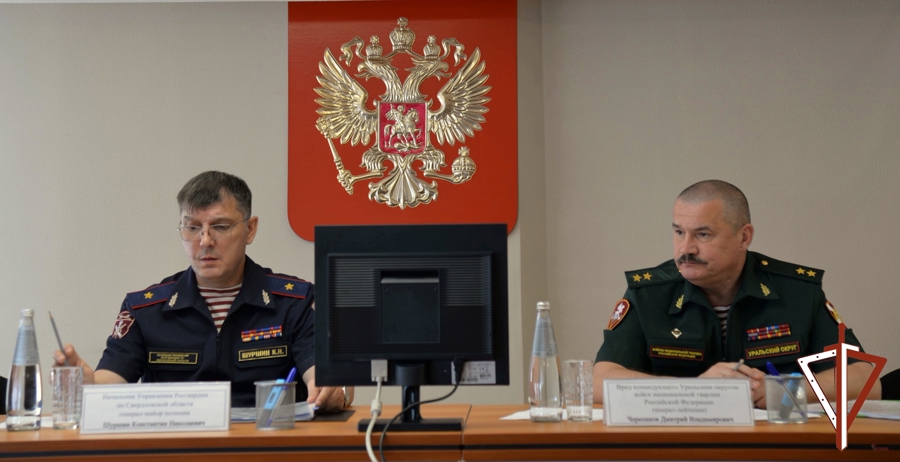 В Управлении Росгвардии по Свердловской области подвели итоги служебно-боевой деятельности