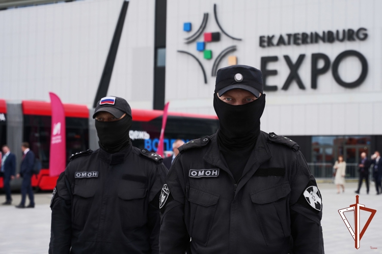 Росгвардия в Екатеринбурге обеспечила безопасность проведения Международной промышленной выставки "Иннопром - 2025"