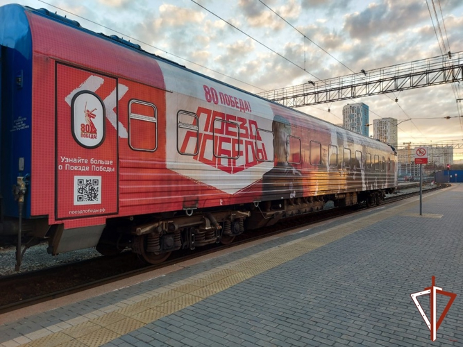 В Екатеринбурге Росгвардия обеспечила безопасность «Поезда Победы»