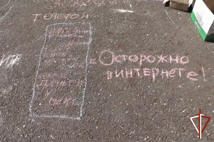 Росгвардейцы на Среднем Урале приняли участи во Всероссийской акции «Зарядка со стражем порядка»