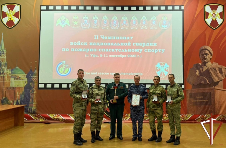 Военнослужащие Уральского округа Росгвардии приняли участие в чемпионате войск по пожарно-спасательному спорту