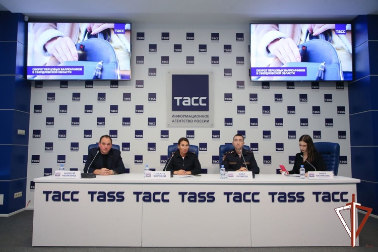 Представитель Управления Росгвардии по Свердловской области принял участие в пресс-конференции, посвященной вопросу применения перцовых баллончиков