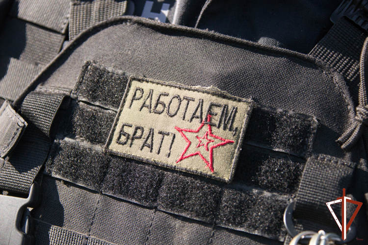Сердца их полны «Рассвета»