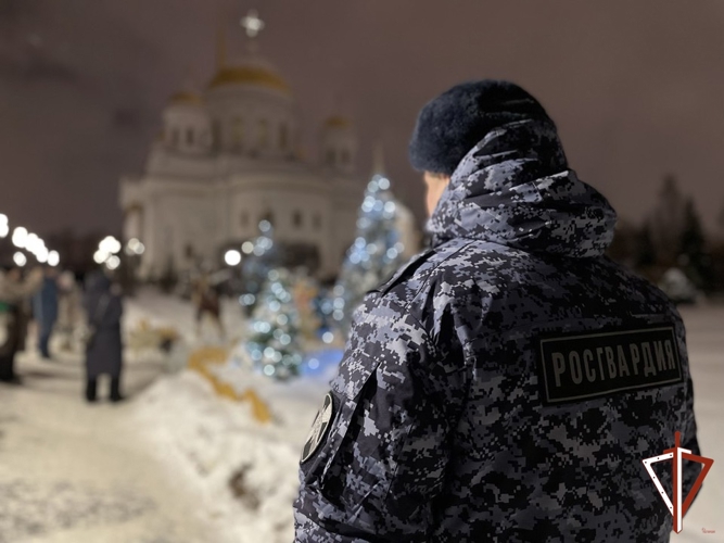 В Свердловской области сотрудники Росгвардии приняли участие в обеспечении охраны общественного порядка во время празднования Рождества Христова