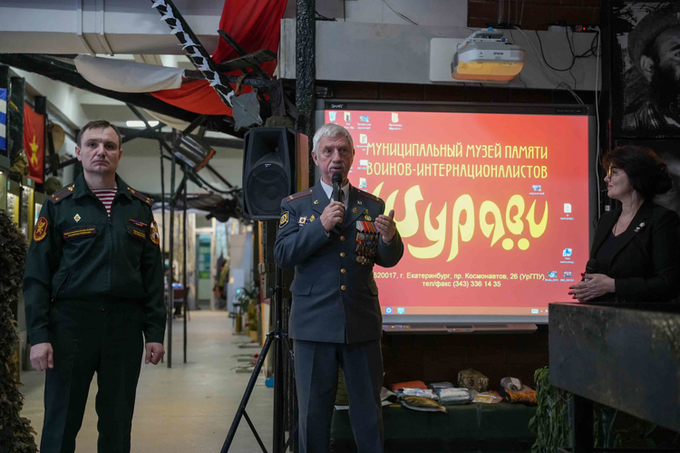 В Екатеринбурге в преддверии юбилея ведомства открылась фотовыставка «Росгвардия: войска правопорядка» 