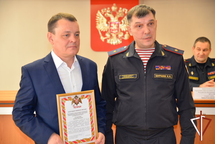 В Екатеринбурге прошло торжественное мероприятие, посвященное Дню образования подразделений государственного контроля и лицензионно-разрешительной работы Росгвардии