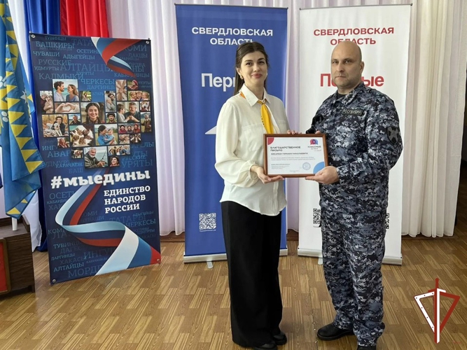 Патриотические встречи с подрастающим поколением продолжаются в Свердловской области