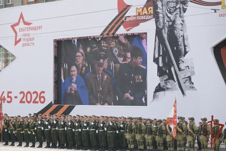 Росгвардия приняла участие в параде Победы в Екатеринбурге (видео)