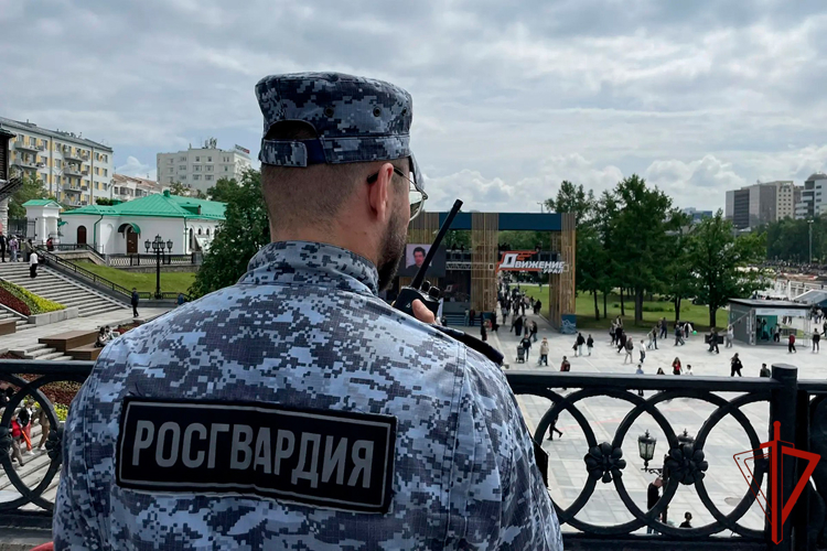 Росгвардия приняла участие в обеспечении безопасности и антитеррористической защищенности массовых мероприятий 