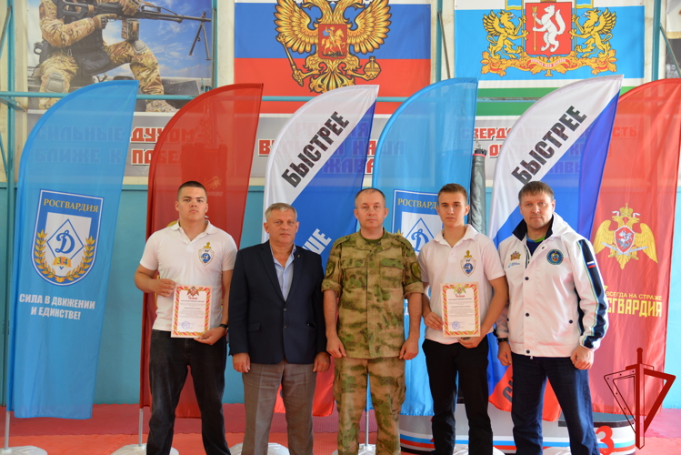 В Екатеринбурге прошел чемпионат Управления Росгвардии по Свердловской области по комплексному единоборству