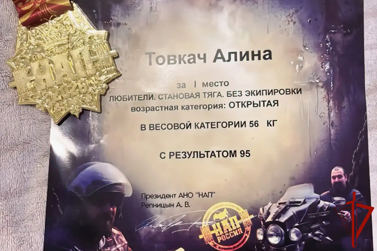 В Свердловской области росгвардейцы заняли призовые места на межведомственном и открытом турнирах