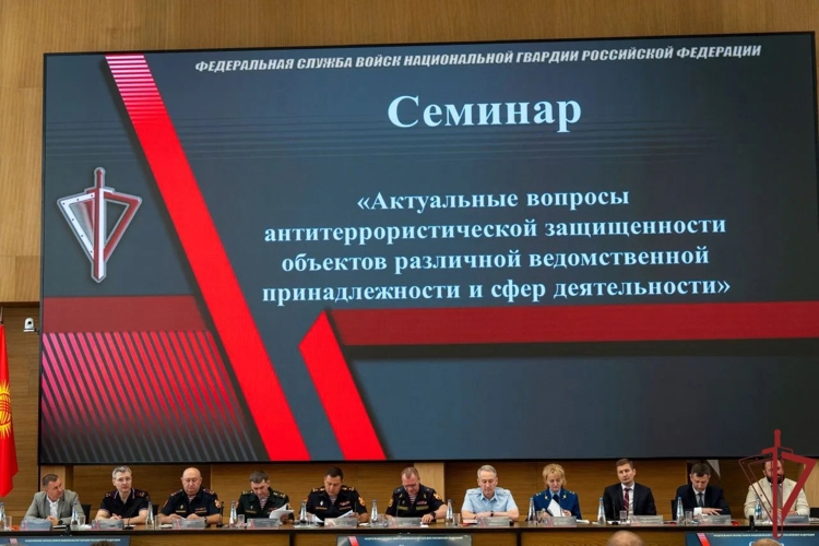 Руководитель управления вневедомственной охраны Росгвардии по Свердловской области принял участие во Всероссийском совещании-семинаре в Нижнем Новгороде