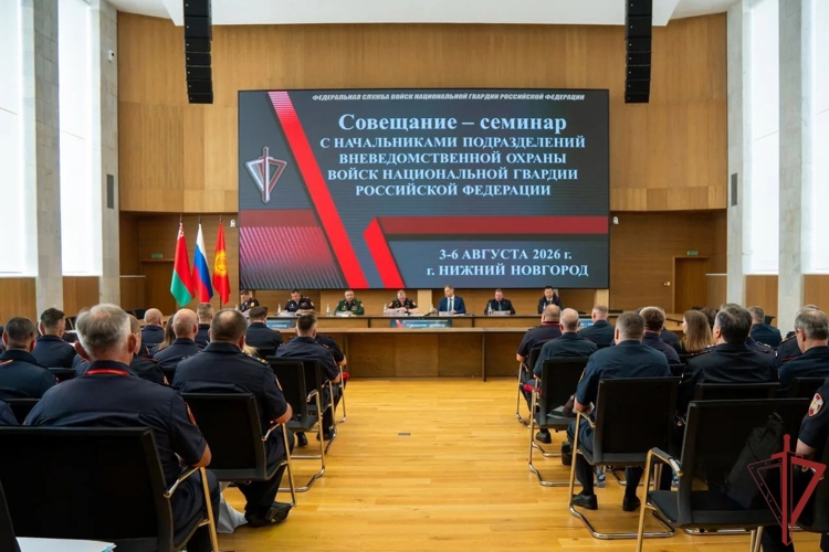 Руководитель управления вневедомственной охраны Росгвардии по Свердловской области принял участие во Всероссийском совещании-семинаре в Нижнем Новгороде